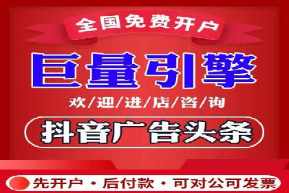 案例分析：SEM推广代运营效果